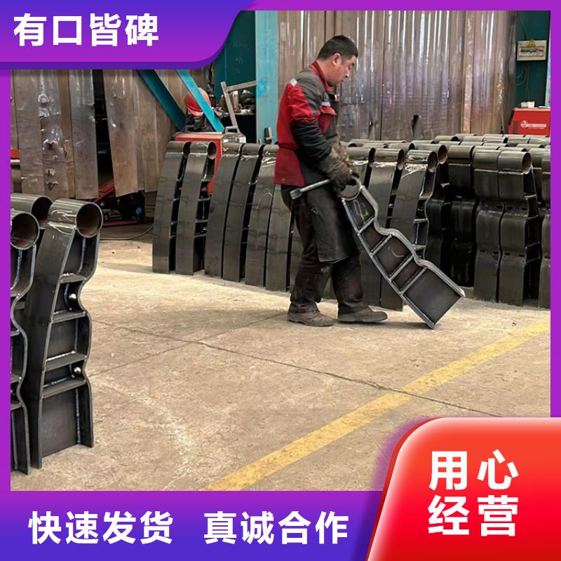 灯光护栏不锈钢护栏厂家现货满足大量采购支持定制贴心售后