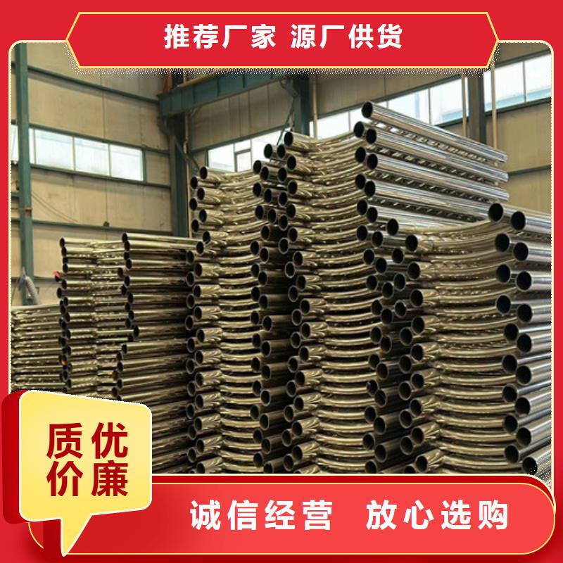 灯光护栏桥梁景观栏杆一站式供应一站式采购方便省心