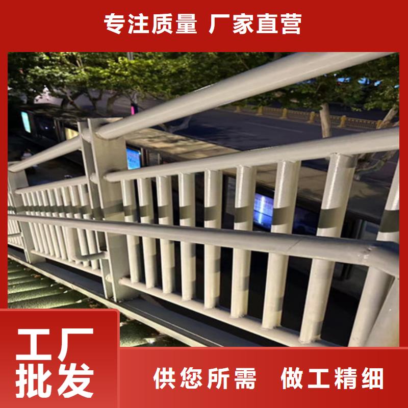 【灯光护栏】灯光防撞护栏实体厂家大量现货本地服务商