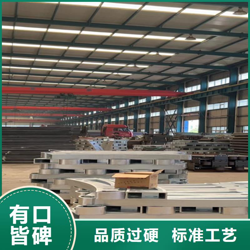 灯光护栏_不锈钢复合管栏杆好产品放心购同城公司