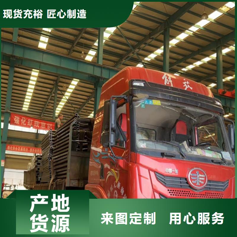 【灯光护栏河堤护栏今日新品】货源直供