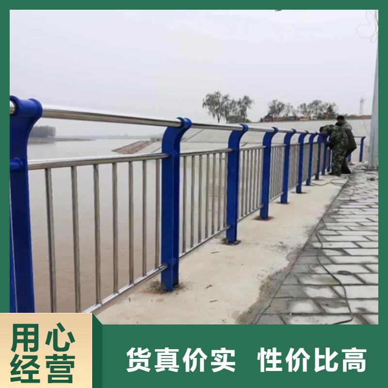 灯光护栏【不锈钢复合管厂家】欢迎来电询价同城品牌