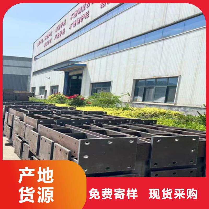 灯光护栏不锈钢桥梁护栏厂家多种规格供您选择同城生产厂家