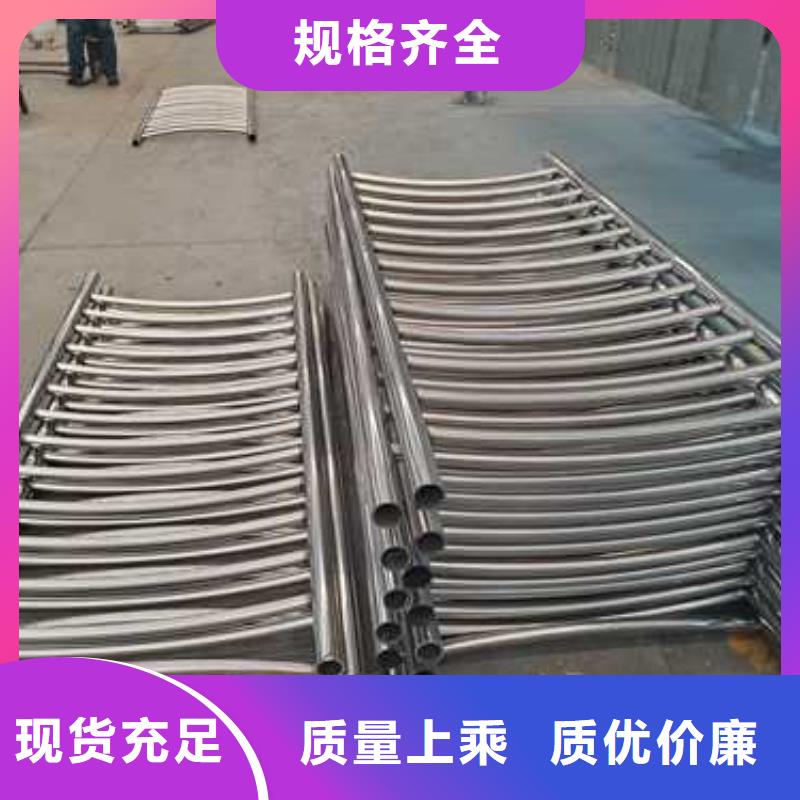 钢丝绳护栏_不锈钢护栏厂家标准工艺厂家批发价