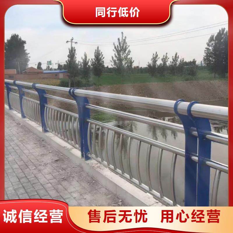 钢丝绳护栏桥梁景观栏杆甄选好厂家精品选购