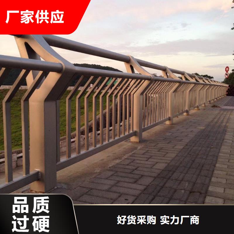 【钢丝绳护栏】LED防护栏杆现货直发服务始终如一