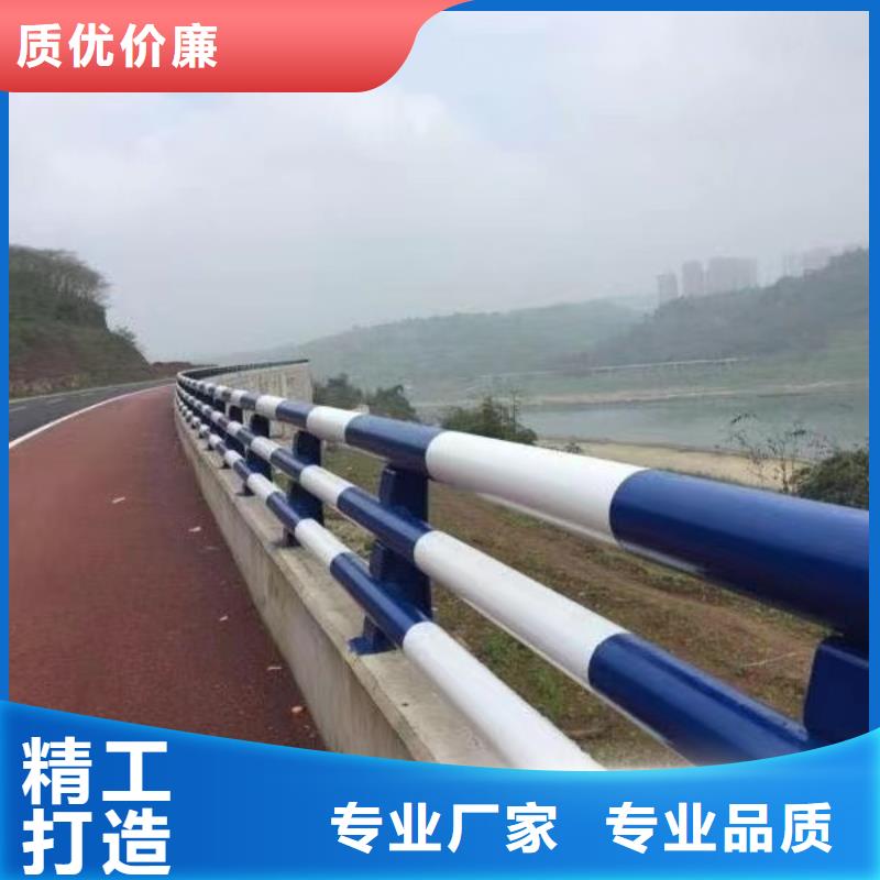 【钢丝绳护栏】栈道护栏发货及时现货充裕