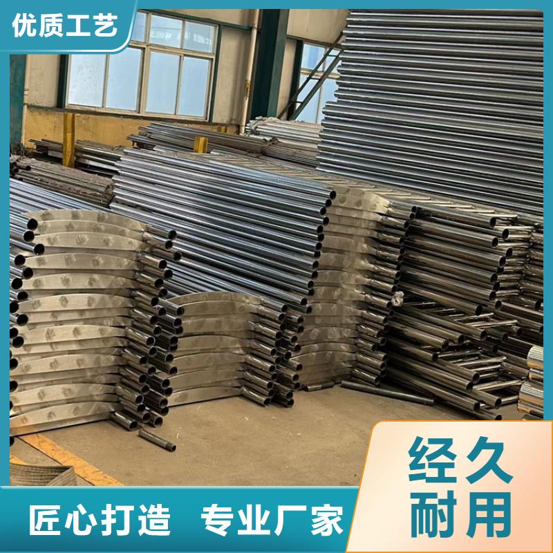钢丝绳护栏市政护栏精选好货同城制造商