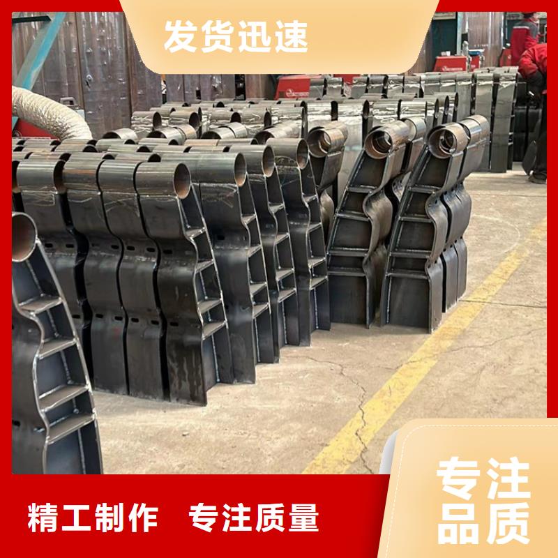 【钢丝绳护栏镀锌喷塑防撞栏质检合格出厂】同城制造商