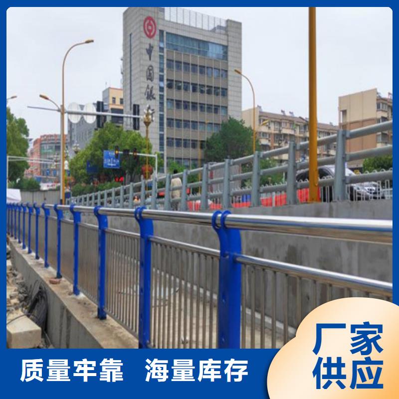 【钢丝绳护栏】_【城市景观防护栏】工厂采购当地服务商