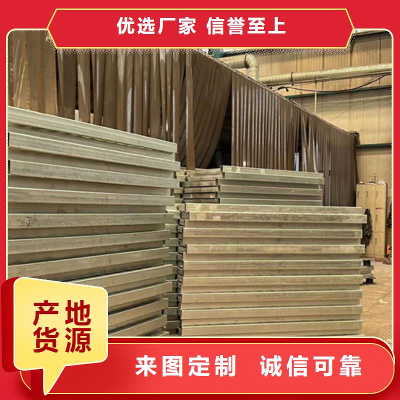 钢丝绳护栏【不锈钢复合管厂家】真材实料加工定制当地公司