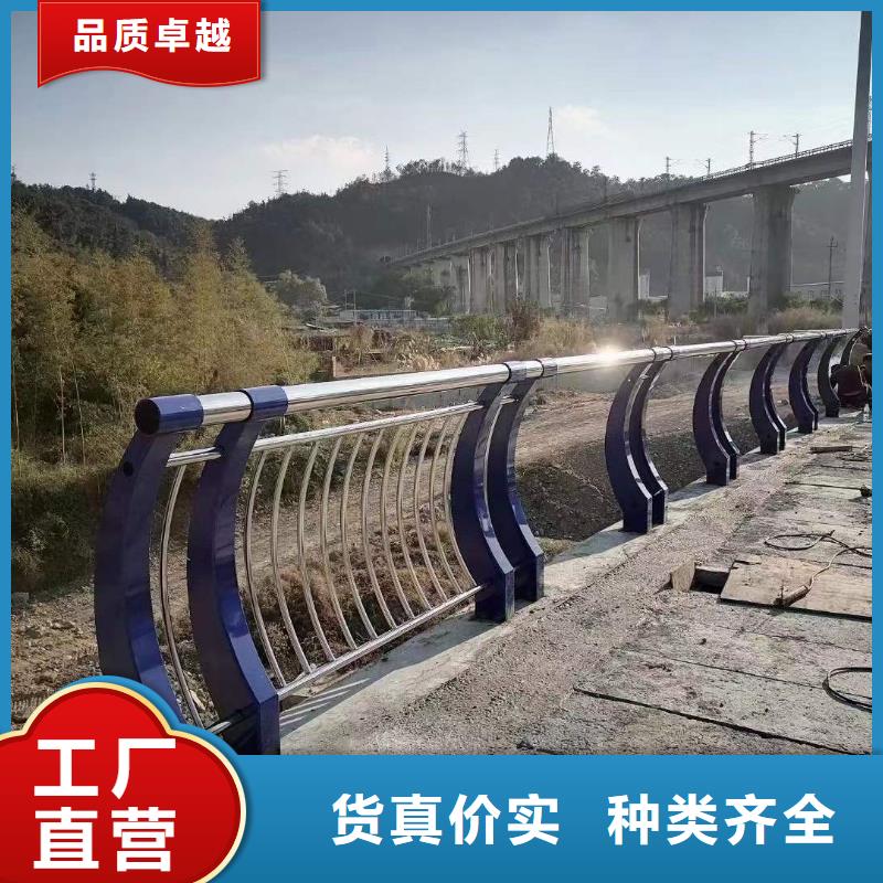 护栏【不锈钢复合管厂家】研发生产销售工厂直营