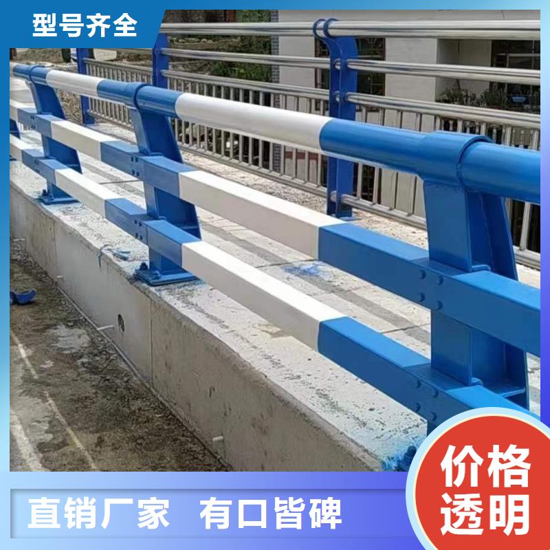 护栏-立柱桥梁防撞护栏源头厂源头货货源足质量好