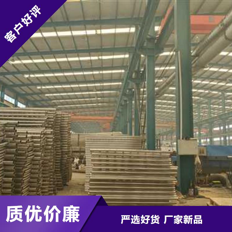 护栏_不锈钢复合管厂家好品质用的放心拥有核心技术优势