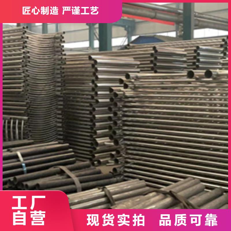 护栏河道护栏厂家直销直供专注生产N年