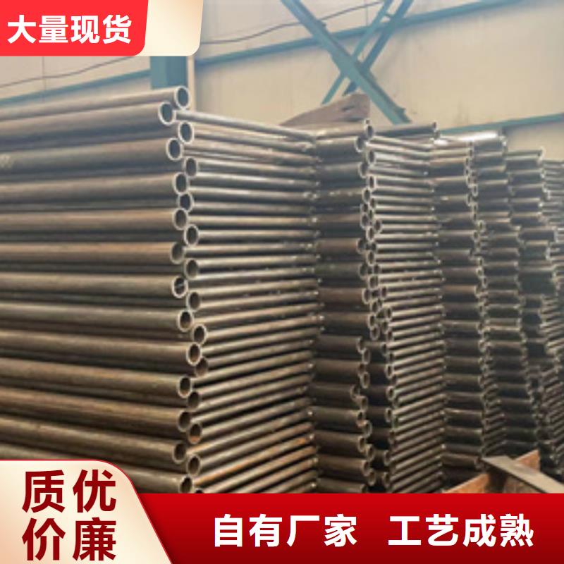 【护栏_不锈钢桥梁护栏厂家专业的生产厂家】同城货源