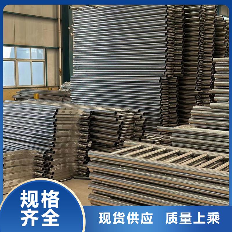 护栏镀锌管景观护栏保障产品质量本地经销商