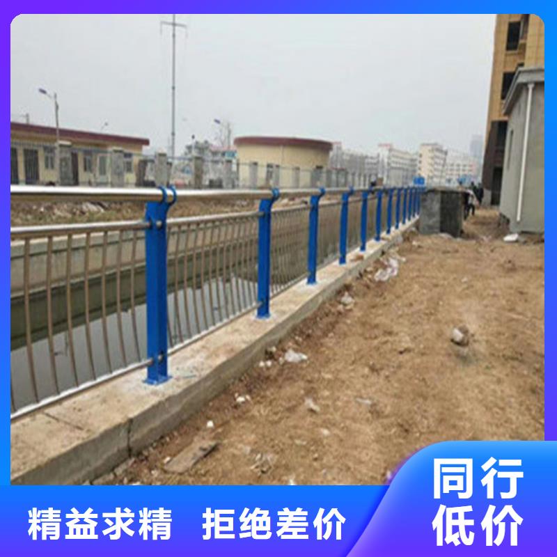 护栏不锈钢复合管厂家现货充足专业设计