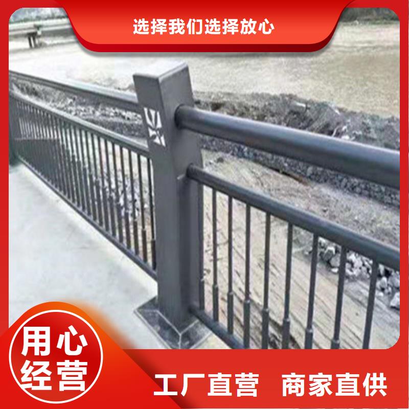 护栏【市政道路防护栏】厂家直销售后完善同城服务商