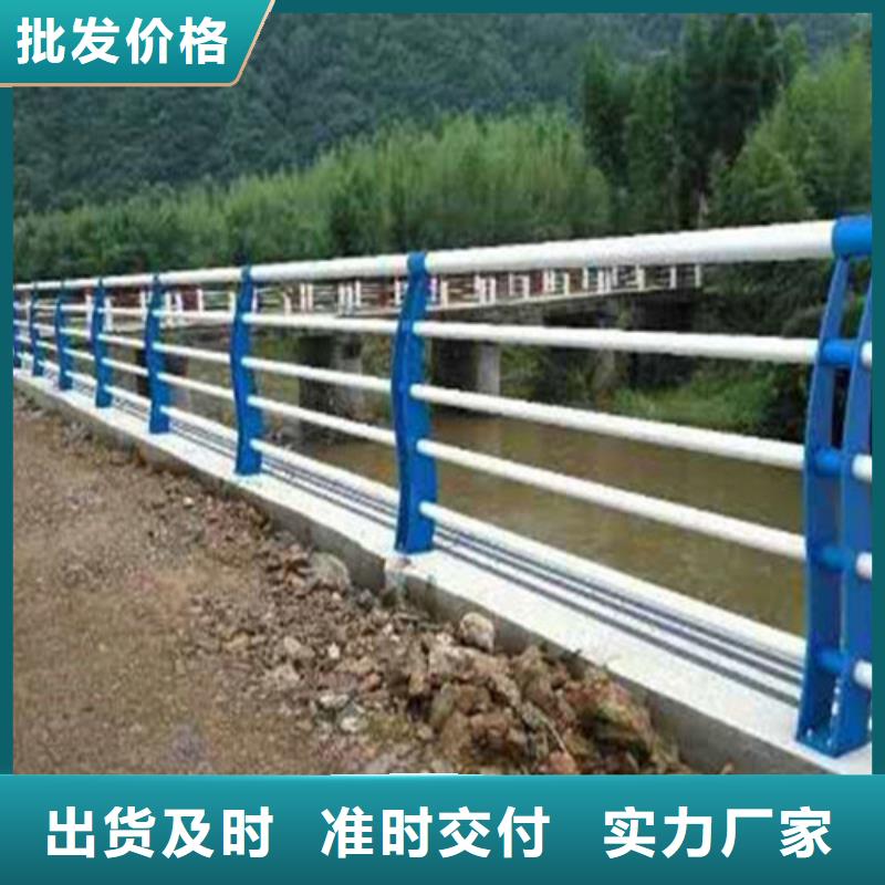 护栏【镀锌喷塑防撞栏】认准大品牌厂家种类丰富