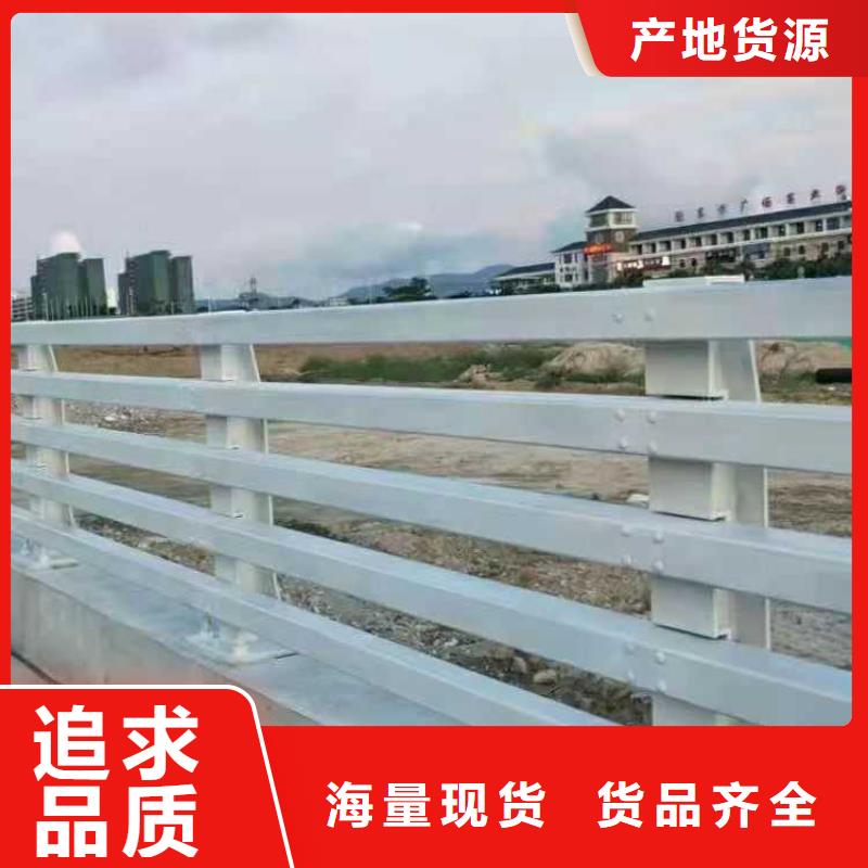 护栏201不锈钢复合管工艺成熟本地厂家