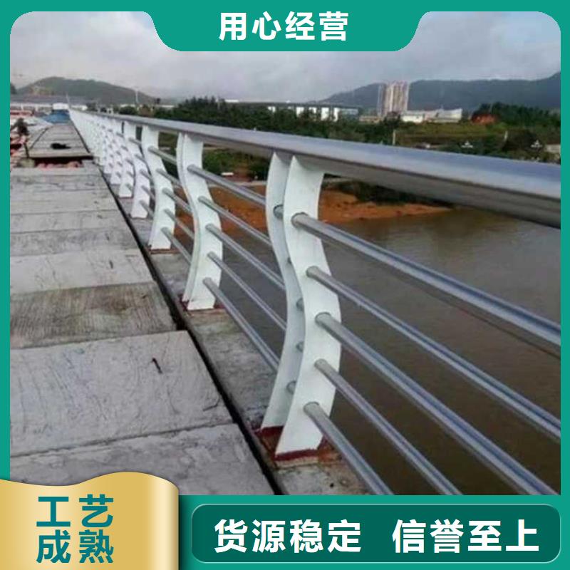 【护栏桥梁景观栏杆放心购】甄选好厂家