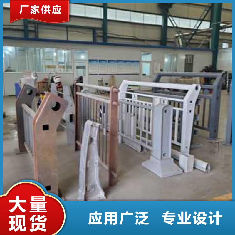 护栏_201不锈钢复合管真正让利给买家多年厂家可靠