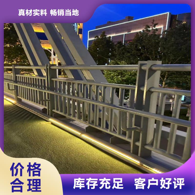护栏铝合金护栏厂家生产安装同城服务商