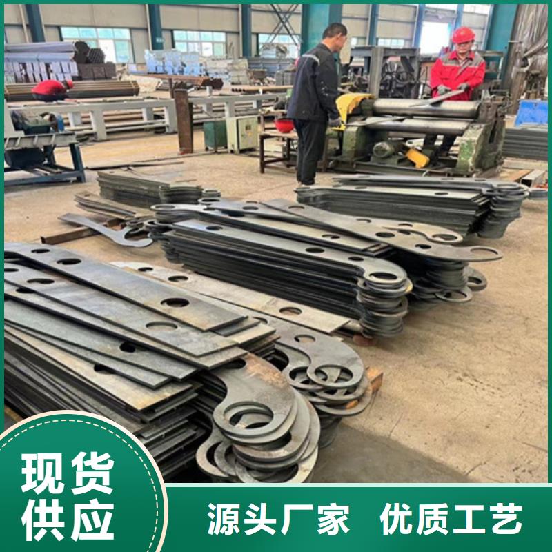 护栏-不锈钢复合管护栏买的放心安兴用的舒心用心做品质