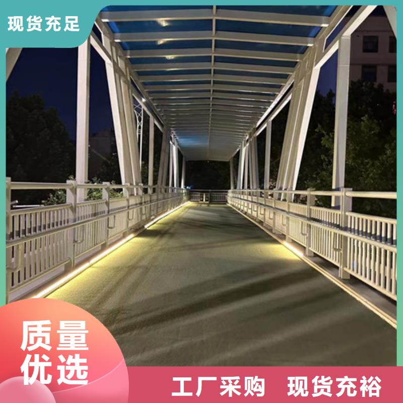 护栏【不锈钢复合管】产品参数本地品牌