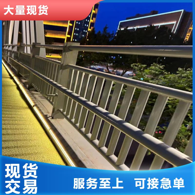护栏【201不锈钢复合管】应用范围广泛本地生产商