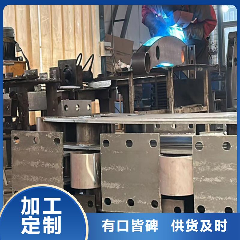 【护栏-镀锌管景观护栏优选好材铸造好品质】精工细作品质优良