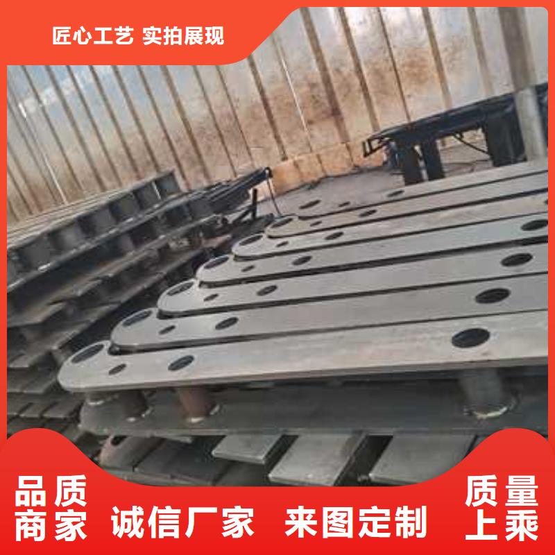 不锈钢碳素钢复合管护栏【景观护栏厂】让利客户当地经销商