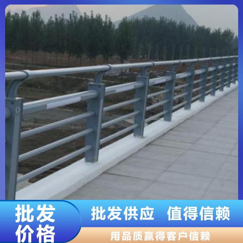 不锈钢碳素钢复合管护栏_桥梁景观栏杆厂家直销供货稳定常年供应