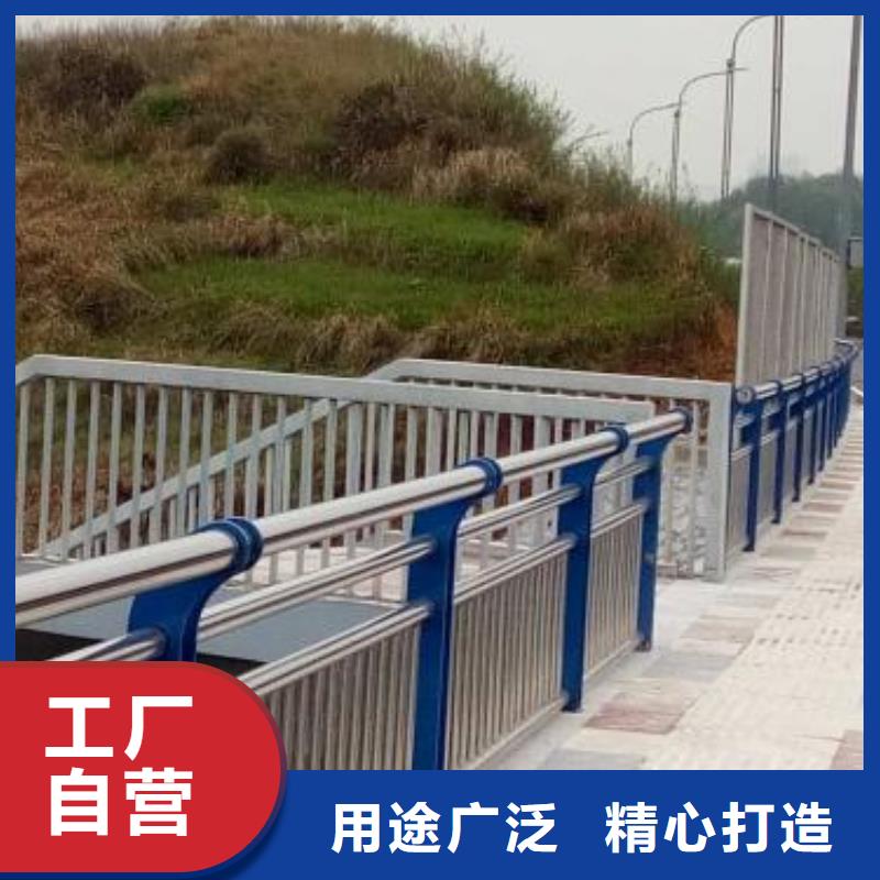 【不锈钢碳素钢复合管护栏】防撞护栏厂采购当地经销商