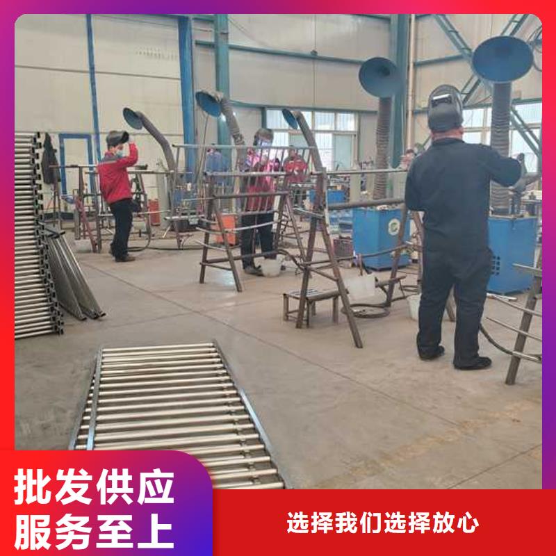 不锈钢碳素钢复合管护栏河堤防撞护栏精选厂家好货精挑细选好货