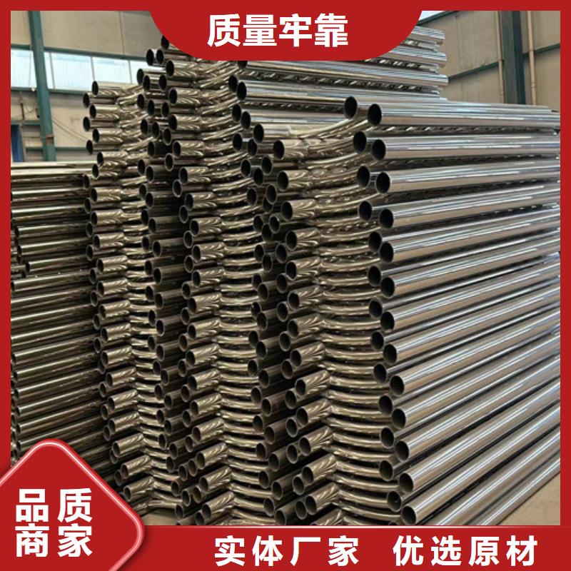 不锈钢护栏品质高于同行同城生产厂家
