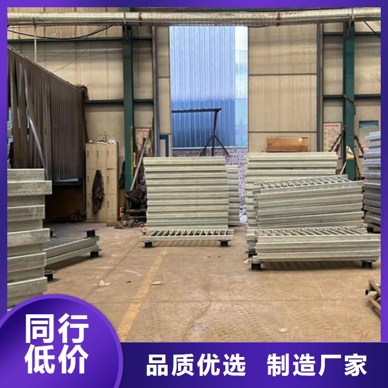 不锈钢碳素钢复合管护栏销售的是诚信服务至上
