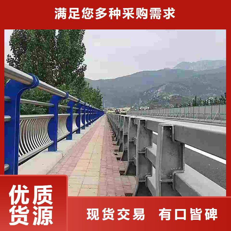 专业生产制造防撞护栏公司本地经销商
