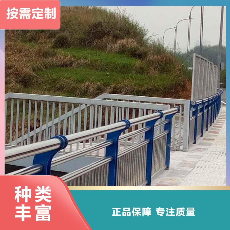 桥梁防撞护栏一站式采购商家专业生产N年