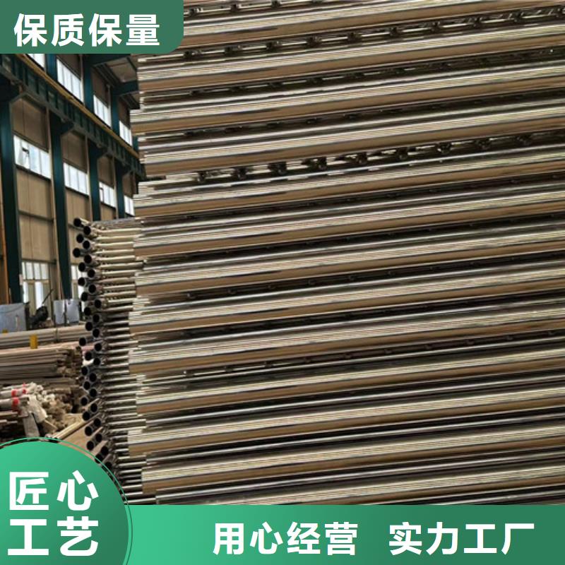 景观护栏应用广泛当地厂家