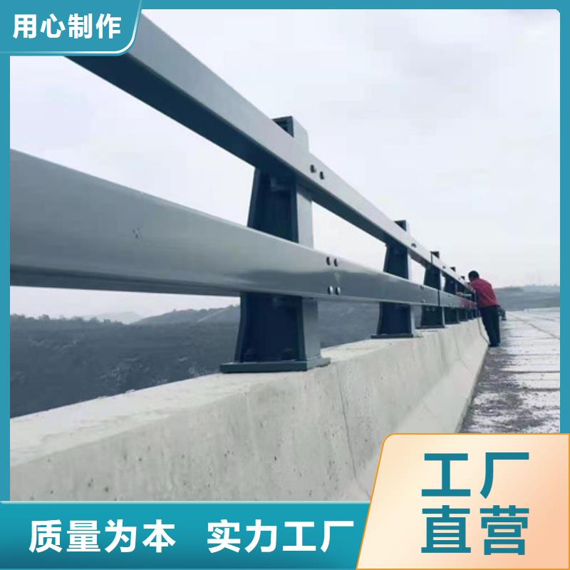 桥梁防撞护栏买的放心安兴用的舒心长期供应