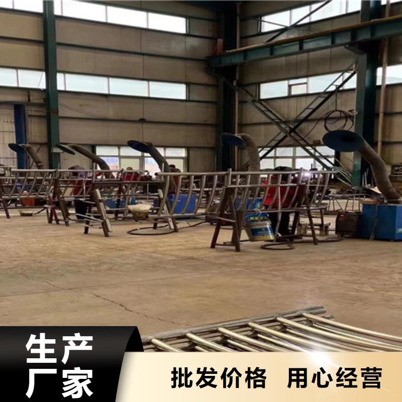 库存充足的铝合金景观栏杆公司本地供应商