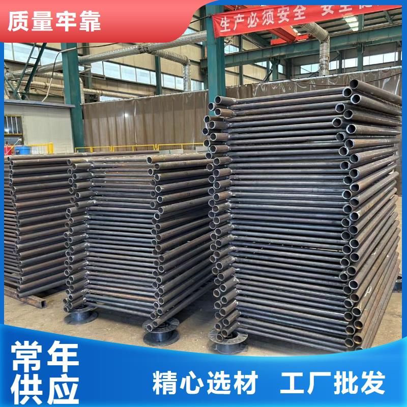 桥梁防撞护栏-防撞立柱实体诚信经营经销商