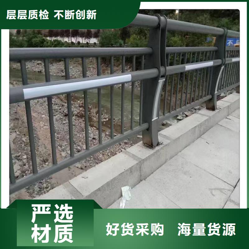 护栏【铝合金护栏厂】好产品有口碑品质优良