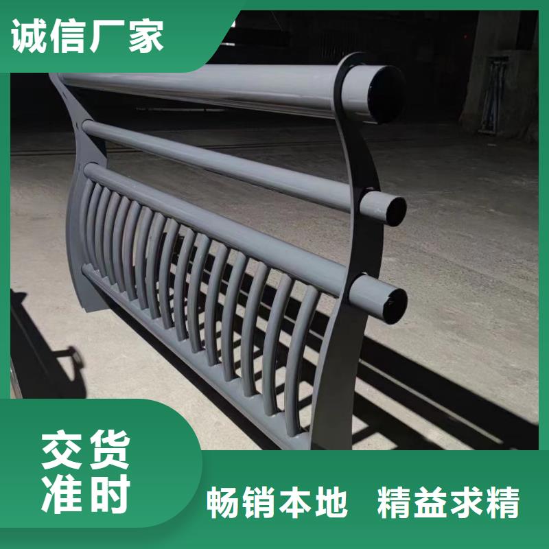 【护栏】,桥梁防撞护栏厂货源稳定大品牌值得信赖