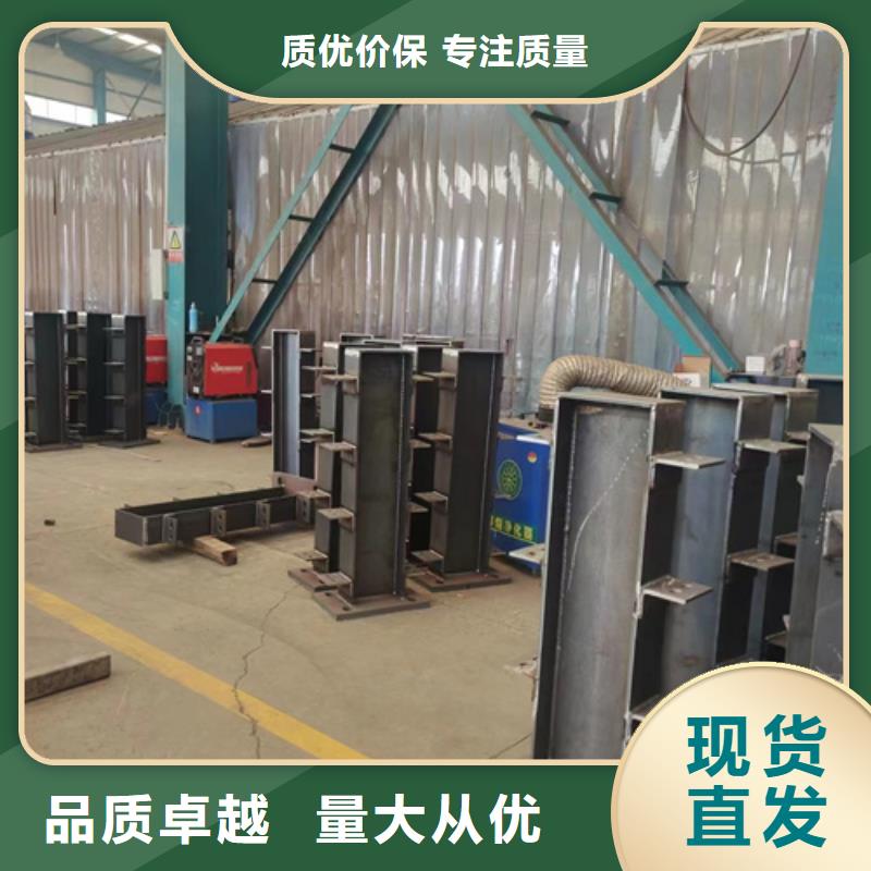 景观护栏,市政道路防护栏厂家直营同城货源