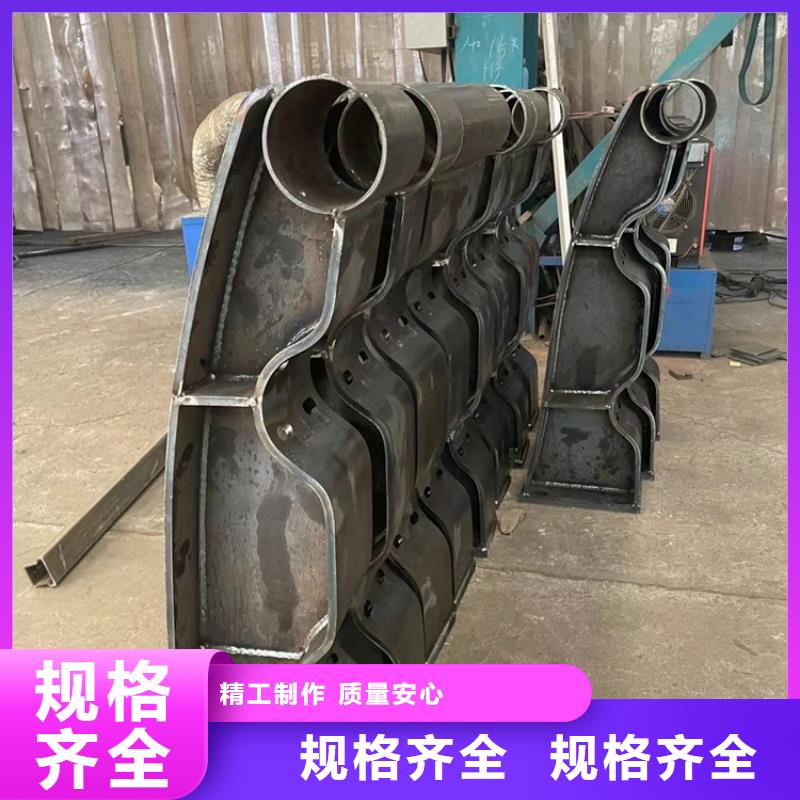 景观护栏资质认证大厂生产品质