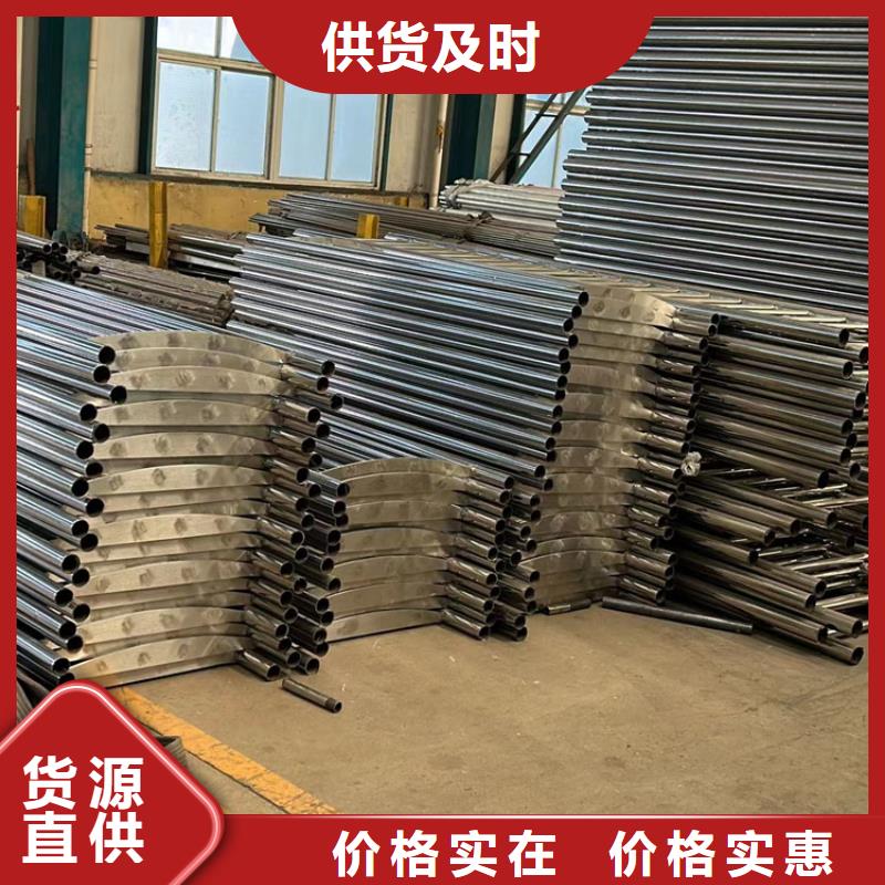 景观护栏_【中央分隔栏】批发价格实力优品