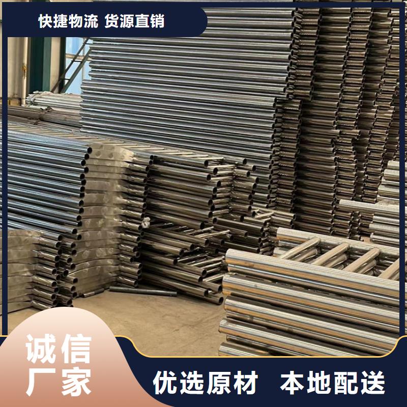 景观护栏河道护栏厂使用方法产地厂家直销